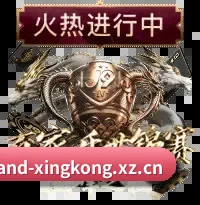 三维热区沙盘 - 把近十年历史交锋档案库与实时赛场遥测数据深度耦合,提供千人千面的关键节点预警与赛后胜负手推演。