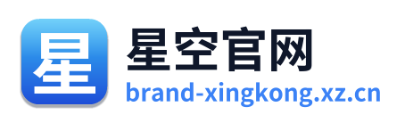 星空官网 Logo